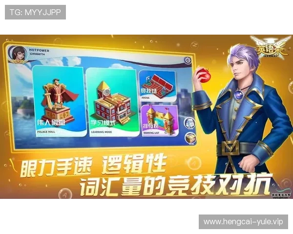 壹号娱乐app官网苹果版下载安装教程，解决用户在安装过程中遇到的常见问题