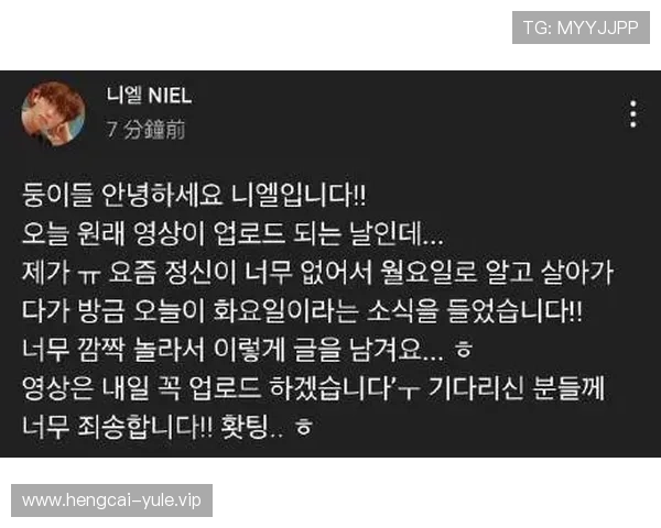 壹号电子娱乐app苹果版本下载安装完整流程及注意事项详解